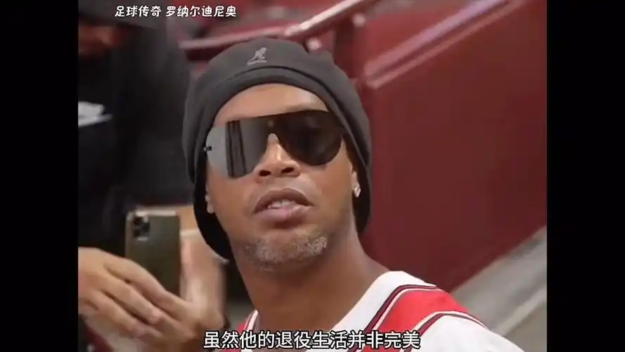 的问题依然