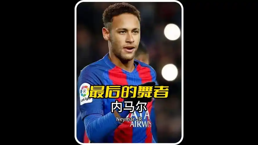 标志